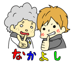 WE ARE RANGERS sticker #1467706