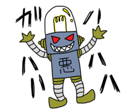 WE ARE RANGERS sticker #1467716