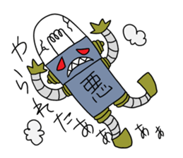 WE ARE RANGERS sticker #1467721