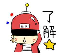 WE ARE RANGERS sticker #1467723