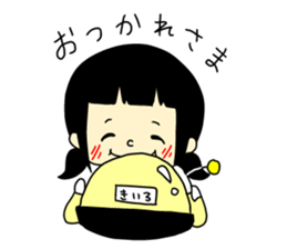 WE ARE RANGERS sticker #1467724