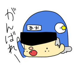 WE ARE RANGERS sticker #1467725