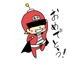 WE ARE RANGERS sticker #1467726