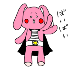 WE ARE RANGERS sticker #1467727