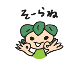 GATAKKOchan sticker #1467809