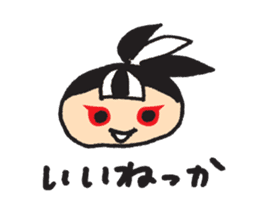 GATAKKOchan sticker #1467811