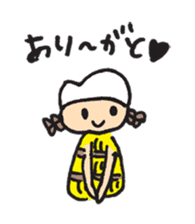 GATAKKOchan sticker #1467812