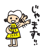 GATAKKOchan sticker #1467819