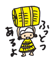 GATAKKOchan sticker #1467820