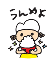 GATAKKOchan sticker #1467821