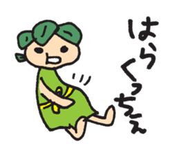 GATAKKOchan sticker #1467822