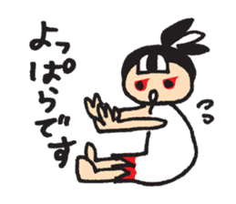 GATAKKOchan sticker #1467823