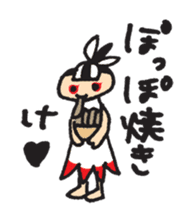 GATAKKOchan sticker #1467824