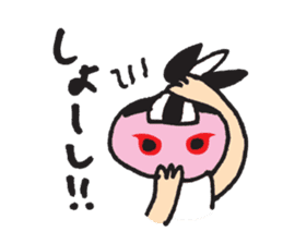 GATAKKOchan sticker #1467826