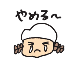 GATAKKOchan sticker #1467827