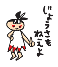 GATAKKOchan sticker #1467829