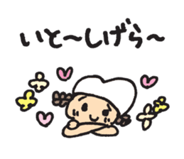 GATAKKOchan sticker #1467832