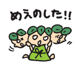 GATAKKOchan sticker #1467833