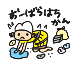 GATAKKOchan sticker #1467834