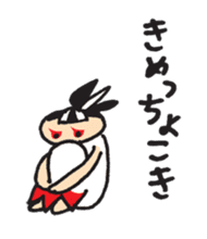 GATAKKOchan sticker #1467836
