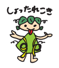 GATAKKOchan sticker #1467837