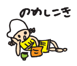 GATAKKOchan sticker #1467838
