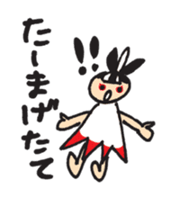 GATAKKOchan sticker #1467839