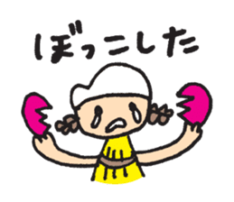 GATAKKOchan sticker #1467840