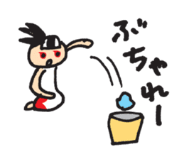 GATAKKOchan sticker #1467841