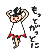GATAKKOchan sticker #1467843