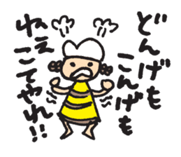 GATAKKOchan sticker #1467845