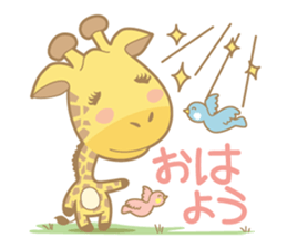 matsuge-san sticker #1468009