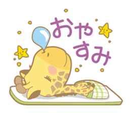 matsuge-san sticker #1468010
