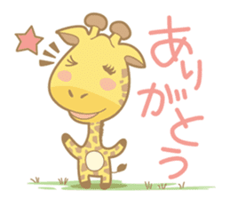 matsuge-san sticker #1468013
