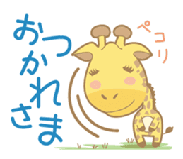 matsuge-san sticker #1468014