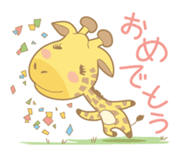 matsuge-san sticker #1468016