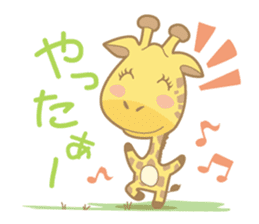 matsuge-san sticker #1468019