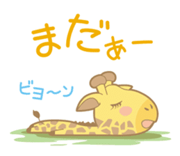 matsuge-san sticker #1468021