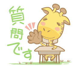matsuge-san sticker #1468022