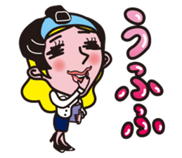 Japanese office worker Ononoi Moco sticker #1468289