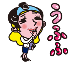 Japanese office worker Ononoi Moco sticker #1468289