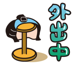 Japanese office worker Ononoi Moco sticker #1468290