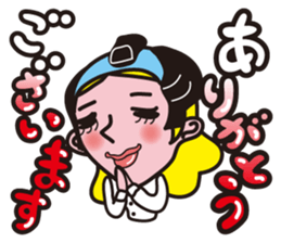 Japanese office worker Ononoi Moco sticker #1468291