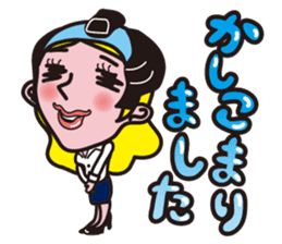 Japanese office worker Ononoi Moco sticker #1468292