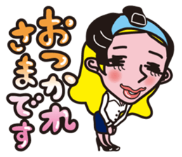 Japanese office worker Ononoi Moco sticker #1468294
