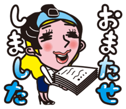 Japanese office worker Ononoi Moco sticker #1468297