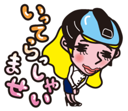 Japanese office worker Ononoi Moco sticker #1468298