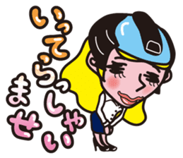 Japanese office worker Ononoi Moco sticker #1468298
