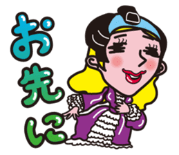 Japanese office worker Ononoi Moco sticker #1468306