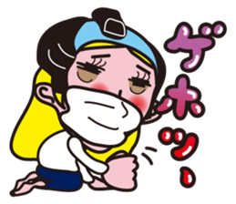 Japanese office worker Ononoi Moco sticker #1468308